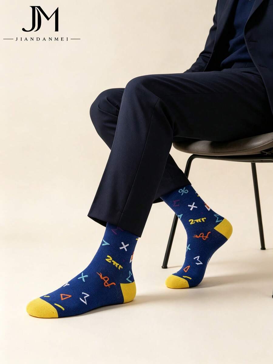 Men's Grey Patchwork Argyle Ribbed Cuff Cotton Sweat-Absorbent Breathable British Business Style Mid-Calf Socks For Office Commute - Multicolor - View 1