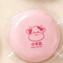 1 buah - Ornamen Sapi Bulat Kecil Buatan Tangan, Dekorasi ASMR yang Menyenangkan dan Renyah | Tekstur Lembut dan Lentur, Cocok untuk Remaja, Dewasa, - Hadiah Sempurna - Hadiah Ulang Tahun - Hadiah Ideal - Hadiah Kejutan - Hadiah Liburan - Hadiah Musiman - Hadiah - - MultiWarna - View 8