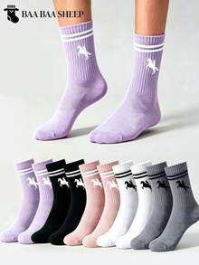 5 Pairs Random Women's Solid Color Letter Stripe Mid-Calf Socks, Sweat-Absorbent Breathable Sports Socks, Suitable For Fitness, Running, Travel And Daily Wear, College Style Matching - Multicolor - View 1