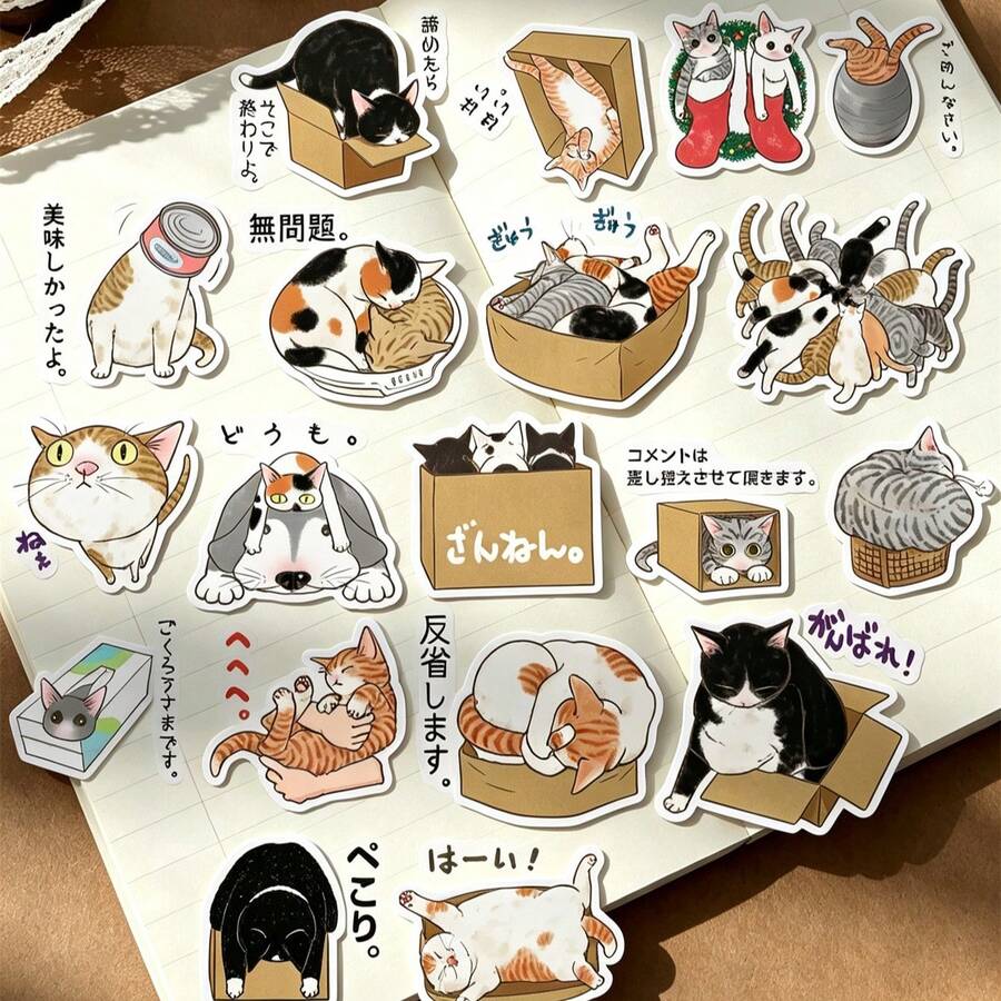 29pcs Cute Cat Planner Stickers, Posters, DIY Journal, Decorative Scrapbook Collage, Decorative Planner - Grid - View 1