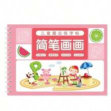 2pcs Fun Magic Calligraphy Practice Notebooks + 1 Pen Holder + 5 Refills, Beginner Digital English Calligraphy Practice Notebooks, Fun Calligraphy Practice Notebooks - Student Education Learning Materials - Practice English Letter Writing, Drawing And Art Activities - Learning And Education Writing Assistant Tools, Christmas And Thanksgiving Gifts - Multicolor - View 8
