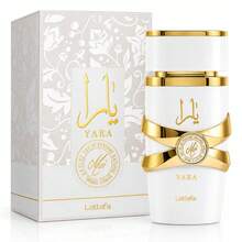 Lattafa Perfume - Sweet - View 1