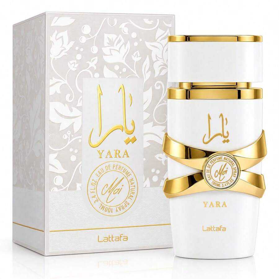 Lattafa Perfume - Sweet - View 1