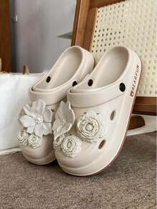 Women's Versatile Casual Hollow Slip-On Slippers, Cute Sweet DIY Pearl Flower Decor, Comfortable Closed Toe House Slides - Khaki - View 2