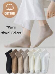 7 Pairs Women's And Men's Solid Color Spring/Autumn Simple Versatile Plus Size Fashion Ankle Socks 1/3/5/10/20pairs - Multicolor - View 4