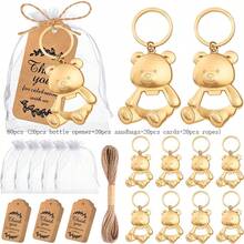 Bear Baby Bottle Opener & Accessories Set | Perfect Thank You Gift For Expectant Mother Party Guests | Practical, Cute, Memorable Keepsake Gift Box - A - View 9