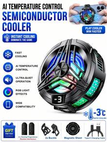RGB 磁吸手機散熱器，半導體冷卻風扇附 LED 螢幕，9 段可調靜音手機散熱器，適用 iOS 與 Android - 紅白色 - 查看 1