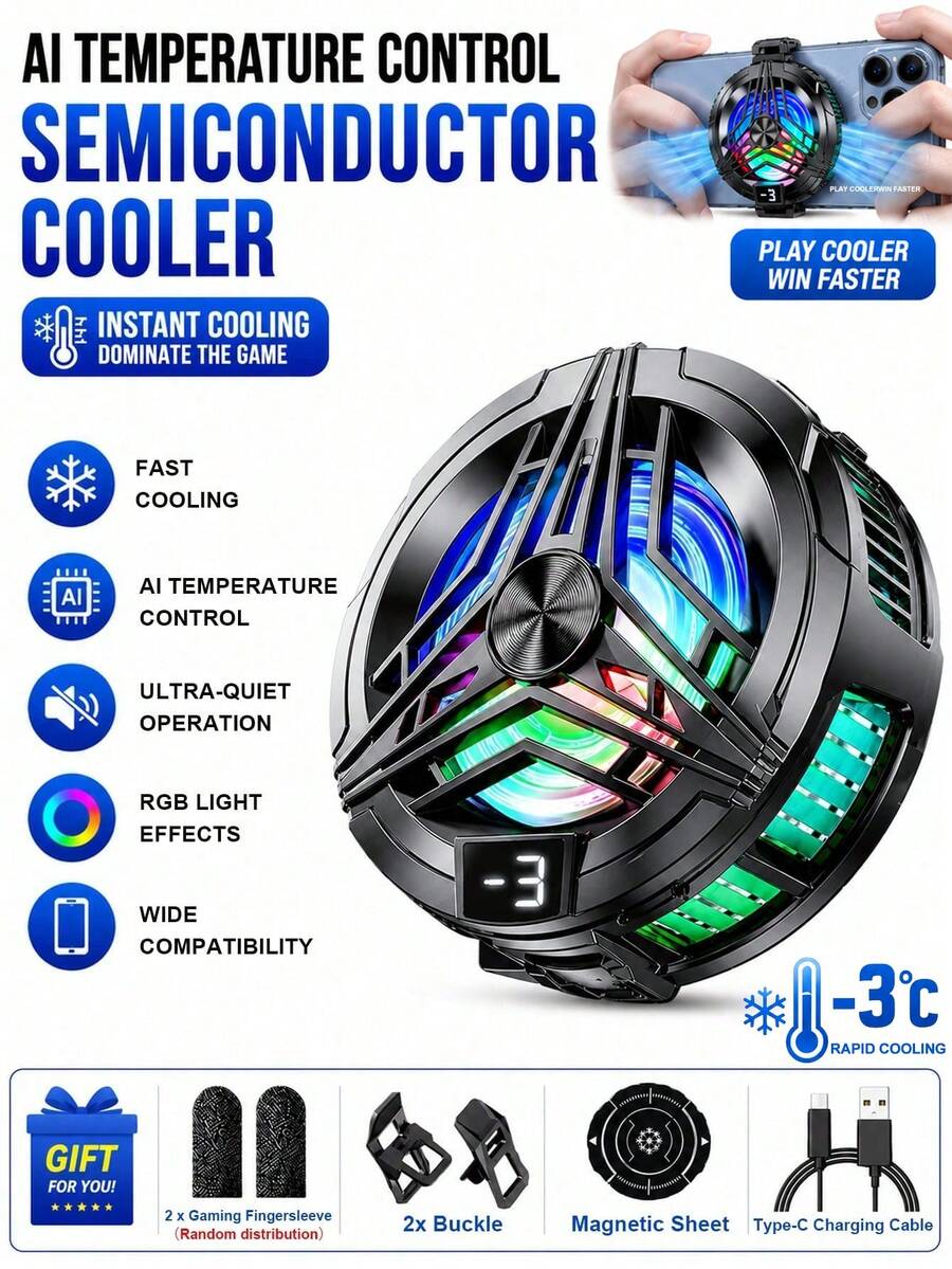 RGB 磁吸手機散熱器，半導體冷卻風扇附 LED 螢幕，9 段可調靜音手機散熱器，適用 iOS 與 Android - 紅白色 - 查看 1