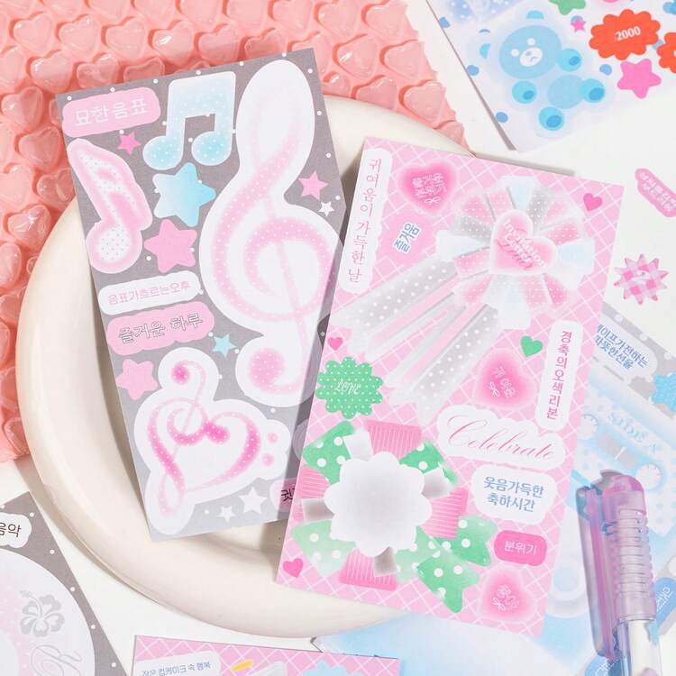 Soft Light Gentle Narrative Sticker Book Cute Sticker Set Healing Style Decorative Planner Supplies Writable Korean Style Sticker Book - 1 Set - View 4