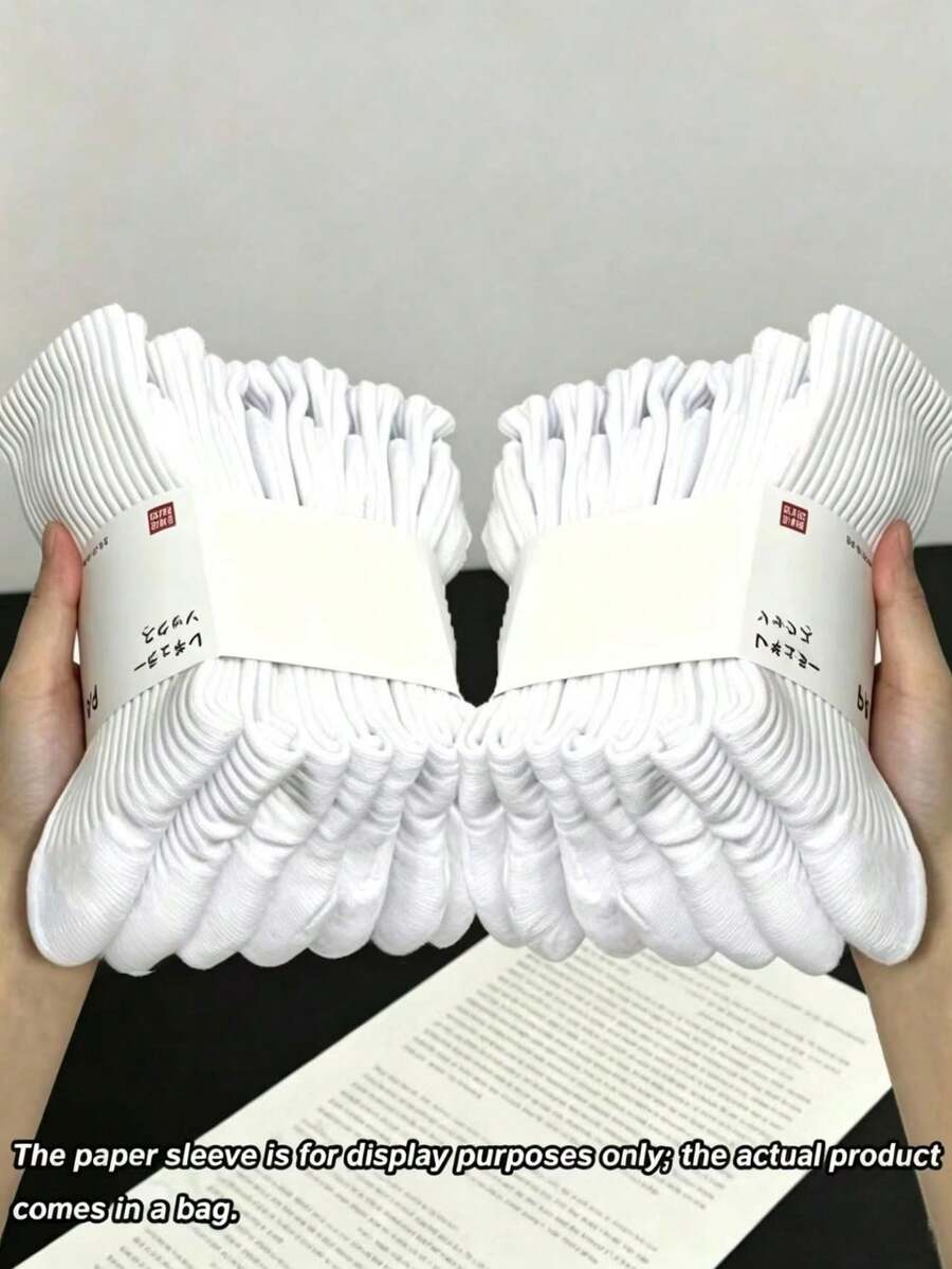 1/5/10/20 Pairs Men's Pure White Minimalist Socks, Moisture-Wicking Breathable, Daily Wear Running Sports Mid-Calf Socks, Couple Socks, Suitable For All Seasons - White - View 1