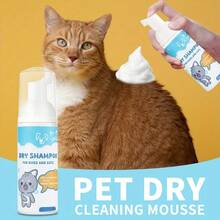 OIVOLII Sampo Tanpa Air untuk Kucing & Anjing - Mousse Rambut Pembersih Instan, Gel Mandi Cepat, Formula Cuci Kering untuk Kulit Sensitif, Cocok untuk Anjing dan Kucing Peliharaan - Perawatan Rambut - Pencucian tanpa air tingkat lanjut - View 10