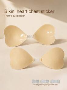Heart-Shaped Breast Petals, Bikini Breast Petals, Push-Up Breast Petals, Adhesive Bra - Apricot - View 1
