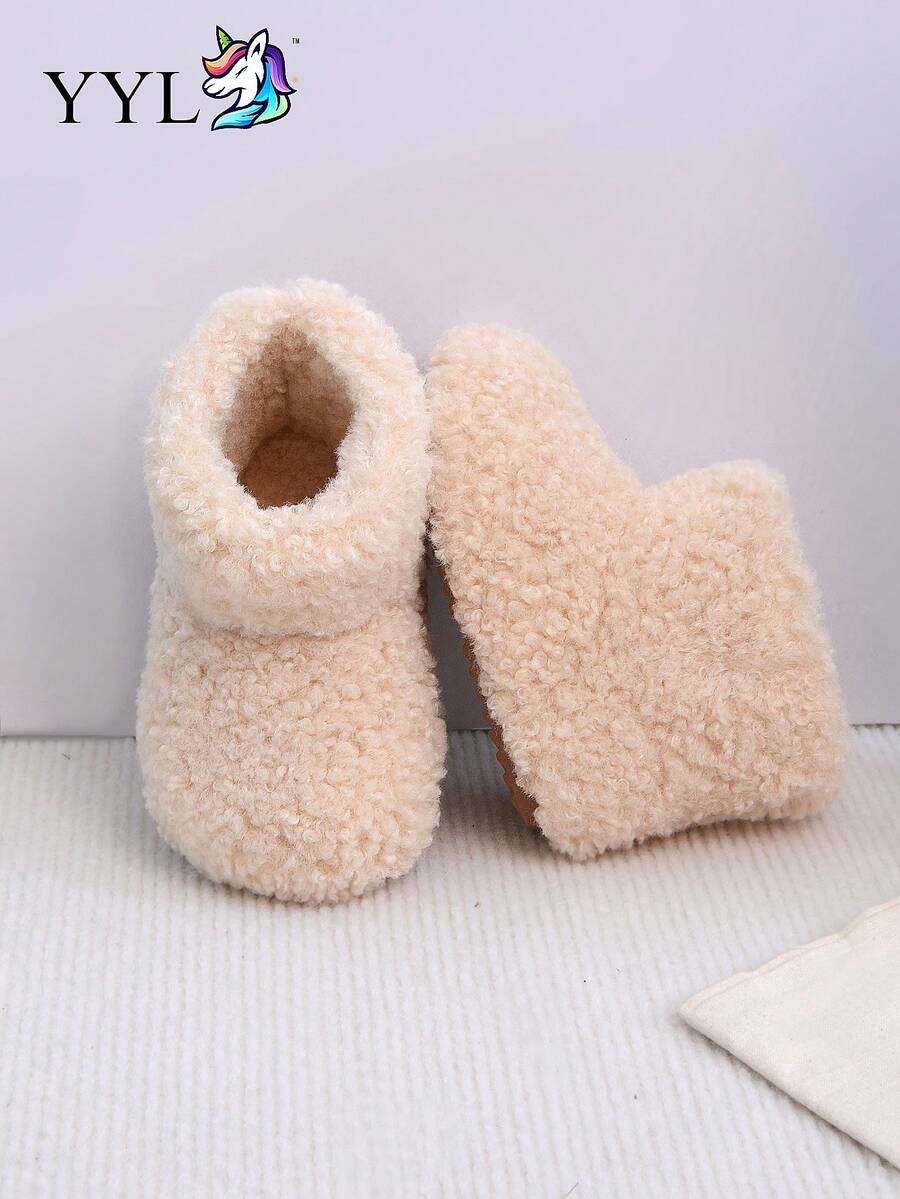 Children's Soft Snow Boots, Versatile And Stylish, Cold-Resistant, Heat-Locking, Comfortable, Soft Sole, Anti-Slip - Beige - View 1