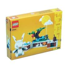 LEGO Mainan Balok Bangunan 40643 Kelinci Giok Festival Pertengahan Musim Gugur - Clear - View 2