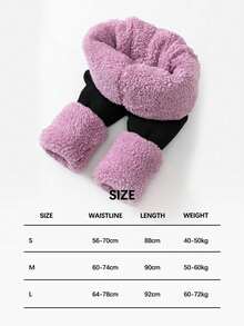 1pc 400g Thick Fluffy Cloud Fleece Women's Leggings, High Waist, Winter Warm - Multicolor - View 7