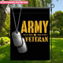 2D Flat Garden Flag 1pc, Military Honor Medal Display Single-Sided Printed Garden Flag, Durable Polyester Outdoor Yard Decor, Suitable For Yard And Patio Decoration, Scene Decoration, Celebration Arrangement, Home And Scene Decoration, Flag Pole Not Included - A - View 2