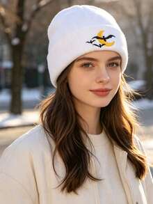 1pc Embroidered Halloween Bat Knit Beanie, Unisex Warm Halloween Party Street Skateboard Pullover Hat, Outdoor Casual Personalized Cold Weather Cap - White - View 7