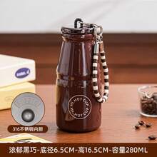 316保溫杯,極具吸引力的迷你口袋杯,陶瓷與不鏽鋼杯,小巧便攜女孩用水杯 - 淺粉色 - 查看 7