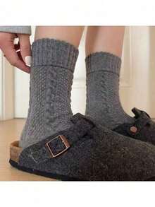 5 Pairs Mixed Color Knitted Couple Leg Warmers Set, Made Of Exquisite Fabric, Multiple Soothing Tones, Animal Pattern Fun Design, Odor-Resistant Soft Material, Suitable For Spring, Autumn And Winter Wear - Multicolor - View 8