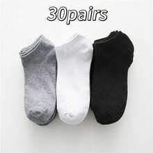 10/20/30 Pairs Solid Color Neutral Short Socks, Soft Lightweight Low-Cut Ankle Socks - Multicolor - View 10