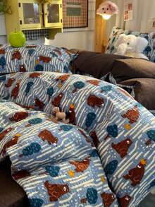 Forest Bear Theme Duvet Cover Set, Mint Blue Pine Tree Pattern, Brown Bear Print, Zipper Design, 100% Polyester, Perfect Student Dorm Home Decor, No Filling - Navy Blue - View 7