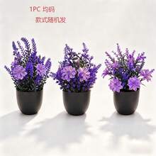 Artificial Potted Plant With Pot, Desktop Living Room Faux Flower Decoration Creative Ornament Purple Lavender Flower, Christmas Gift - Birthday Gift - Holiday Gift - Small Gift - Perfect Little Gift - Multiple Styles - View 5