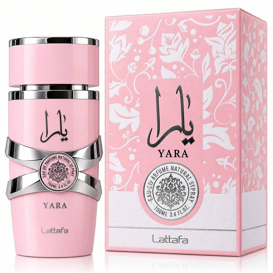 Lattafa Perfume - Sweet - View 1