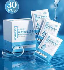 Cleansing Wipes - Hyaluronic Acid Makeup Remover Wipes, 30 Sheets - View 2