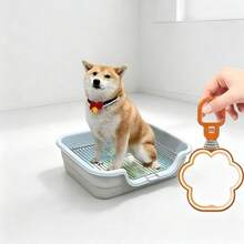 1件寵物如廁訓練誘導吊飾，狗狗定位誘導器，訓練寵物不要隨處如廁，寵物用品，狗狗用品（多色/灰色） - 灰色 - 查看 5