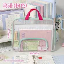 Horizontal A4 Grid File Bag With Portable Flower Charm, Transparent Zipper File Storage Bag, Portable Student Campus Exam Paper And Material Storage Bag - Multicolor - View 8