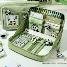 2026 New 12-Layer Partition Panda Theme Pencil Case, Extra Large Capacity Stationery Storage Bag, Ins Minimalist Highly Attractive Flap Transparent Visible Stationery Box, Complete Set Of Chinese Style Stationery Gift Set, Suitable For Teenagers Students Daily Learning And Office Use, Perfect For Self-Use Or Gifting - 12-layer Pencil Case - View 12