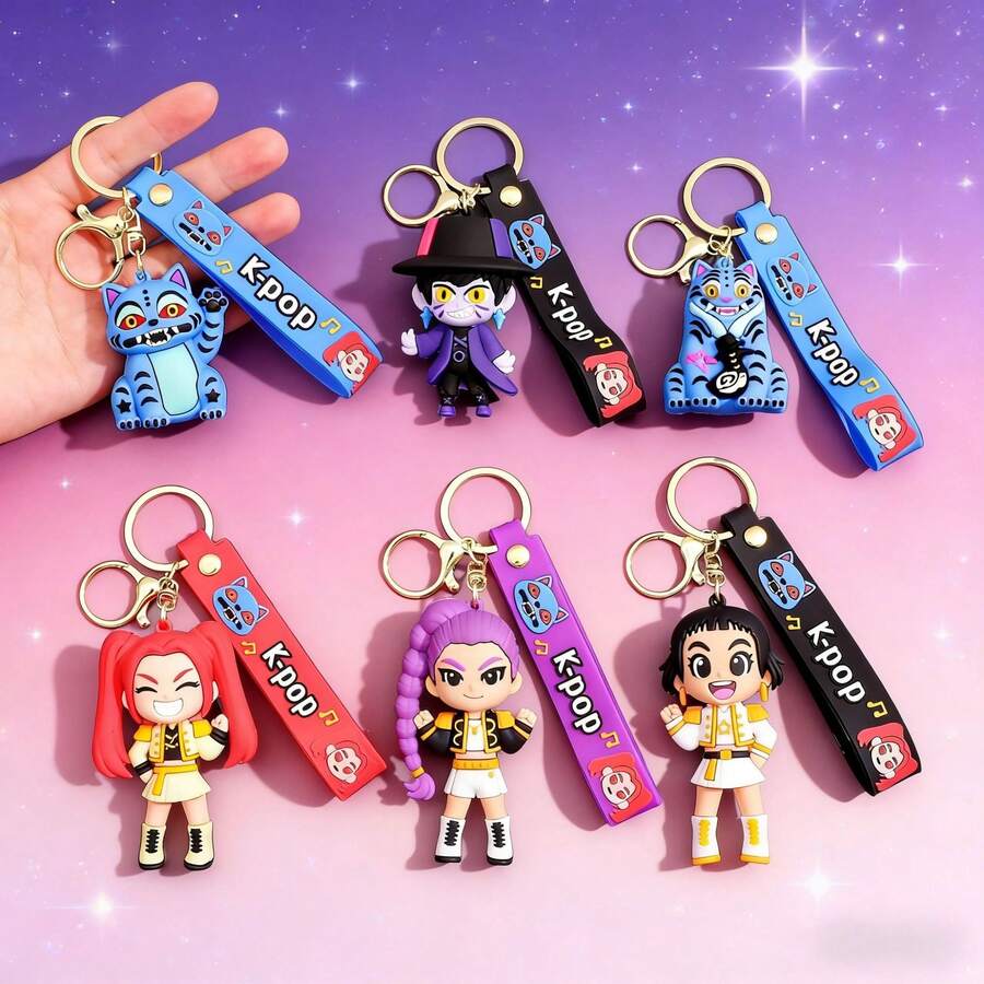 FIFA FIFA New KPOP Cartoon Character Keychain Creative Bag Charm Car Key Pendant Bag Decoration Birthday Small Gift - Multiple Styles - View 1