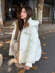 Women's Colorblock Casual Versatile Winter Hooded Padded Coat - Apricot - View 1