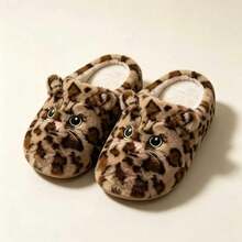 Ins Style Leopard Print Cat Head Slippers, 3D Ears Big Eyes Plush Slippers, Warm & Non-Slip Home Slippers For Autumn/Winter - Khaki - View 9