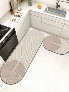1 Pc Elliptical Interlaced Lines Pattern Kitchen Mat, 3.5 Mm Soft Rubber That Absorbs Water And Is Easy To Clean. Suitable For Corridors, Bathrooms, Living Rooms, Outdoor Door Mats, And Toilets. Useable Throughout The Year And For Various Holidays. - Multicolor - View 1