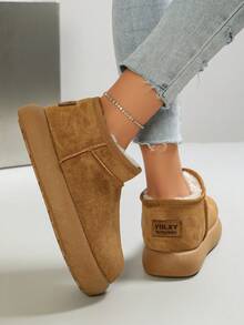 Women's Solid Color Faux Suede Slip-On Ankle Boots, Fuzzy Lining Minimalist Thick Sole Ankle Boots - Khaki - View 6