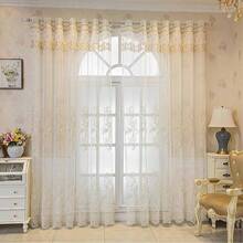 1pc Modern Nordic Embroidered White Sheer Curtain, Soft Decor For Children's Room And Nursery, Light-Filtering Sheer Curtain For Balcony, Living Room, Bedroom And Bay Window - Multicolor - View 6