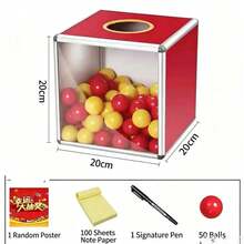 1 Square Red Lucky Draw Box, Multi-Functional Ticket & Ball Storage Container, Suitable For Company Annual Meeting, Charity Foundation, Party & Wedding Games - Multiple Styles - View 6