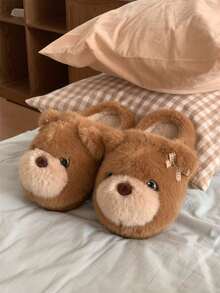 XIXITIAO Cute Big‑Eye Bear Fuzzy House Slippers, Warm Plush Couple Winter Cozy Indoor Home Slippers - Yellow-brown - View 1