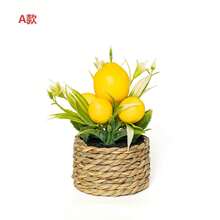 Woven Basket Artificial Lemon Fruit Potted Plant, Fake Lemon Greenery Decor, Rustic Style Desktop Ornament, Suitable For Home Kitchen Shelf Decoration Christmas Gift - Birthday Gift - Holiday Gift - Small Gift - Perfect Little Gift (One Size - Random Style & Color) - Multiple Styles - View 5