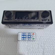 1 Din Car Radio Stereo Digital Bluetooth FM Audio Music USB/SD Card Input, With Dashboard AUX Input 12V MP3 Multimedia Player - A - View 14