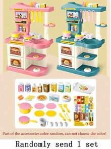 3-6 Years Old Children's Home Kitchen Toys, Suitable For Girls And Boys, Realistic Food And Accessories, Kitchen Toy Set, Including Pots And Cookware Toys, Kitchen Toys, Kitchen Games, Children's Kitchen, Children's Cooking Toys, Including Pots, Bowls And Frying Pans (Random Color) - Multicolor - View 5