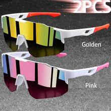 WSZ 2 PCS Kacamata Oversized Lensa Tunggal Gaya Sport Vintage Terbaru Bingkai Setengah untuk Pria dan Wanita, Pilihan untuk Liburan Luar Ruangan dan Padu Padan Harian - 2PCSF834 - View 13