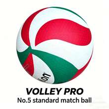 New Style Printed Volleyball For Outdoor Sports Training Christmas Gift Idea - Multicolor - View 7