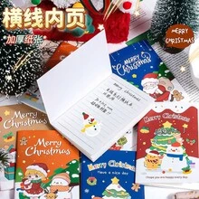 10pcs Christmas Notebooks, Memo Pads, Journals, Planners, Weekly Planners, Cartoon Stationery For Students And Office Use, Mini Pocket Notebooks, - Rectangle - View 6