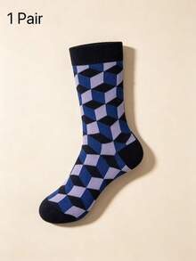 Men's Grey Patchwork Argyle Ribbed Cuff Cotton Sweat-Absorbent Breathable British Business Style Mid-Calf Socks For Office Commute - Multicolor - View 4