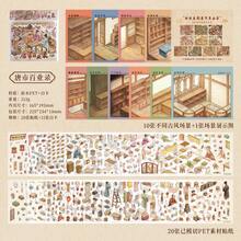 Yuezhen Cultural Creative Tang Dynasty Hundred Trades Record Landscape Stickers Scrapbook Material Collage - Tang Market Hundred Industries Record - Upgraded Craftsmanship for Precise Positioning - View 6