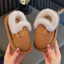 Children's Home Slippers Winter New Style Boys & Girls Student Slippers Daily Comfortable Fashion Indoor Shoes - Brown - View 8
