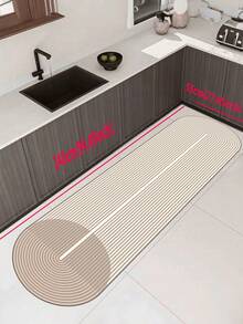 1 Pc Elliptical Interlaced Lines Pattern Kitchen Mat, 3.5 Mm Soft Rubber That Absorbs Water And Is Easy To Clean. Suitable For Corridors, Bathrooms, Living Rooms, Outdoor Door Mats, And Toilets. Useable Throughout The Year And For Various Holidays. - Multicolor - View 17