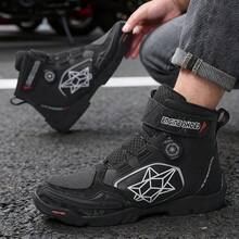 New Men's Casual Motorcycle Boots, Suitable For Combat, Fashionable Motorcycle Shoes, Riding Shoes, With Rotating Buckle, PU Upper Motorcycle Shoes - Black and White - View 2